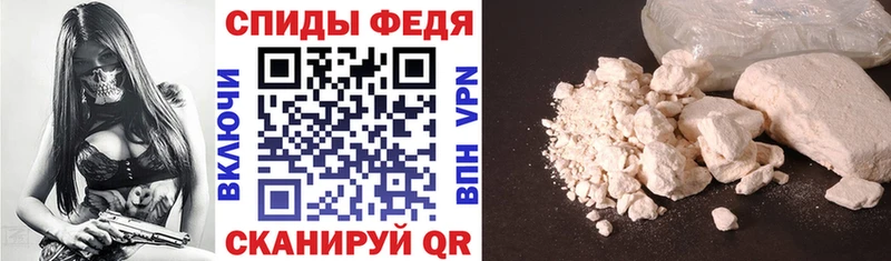 АМФ Розовый  Усть-Илимск 