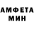 МЕТАДОН белоснежный Pavel Konoplevrsz