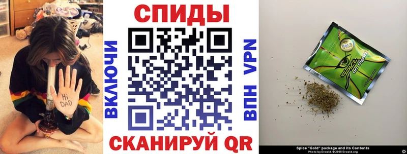 Бутират вода  Усть-Илимск 