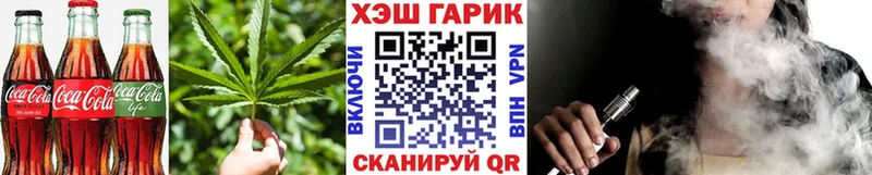 kraken сайт  Усть-Илимск  Cannafood конопля 