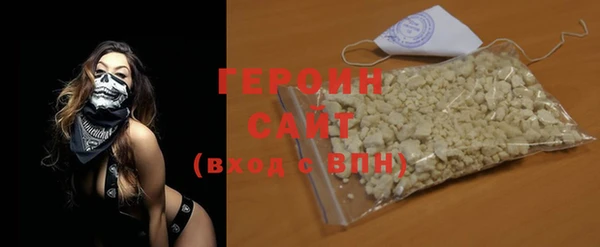 марки nbome Армянск