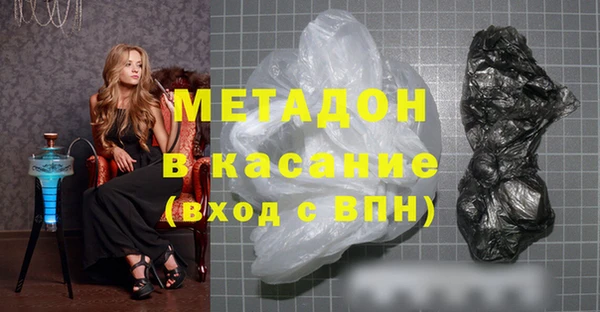 прущая мука Абдулино