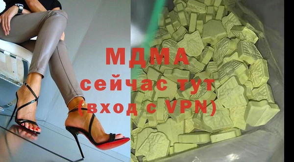прущая мука Абдулино