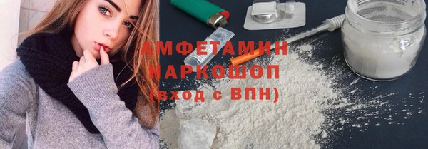 СК Алексеевка