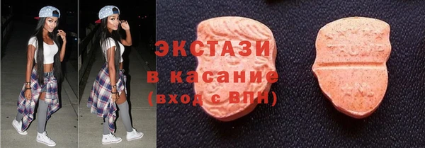 таблы Абинск