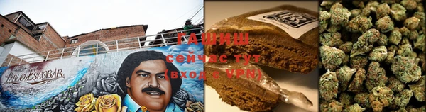 таблы Абинск