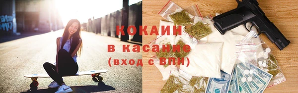MESCALINE Алзамай