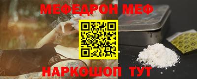 скорость Свободный