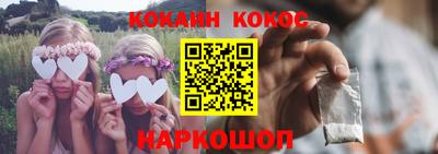амфетамин Северобайкальск