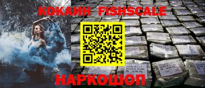 скорость Севастополь