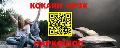 меф Рязань