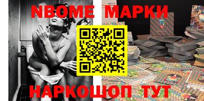 скорость Свободный