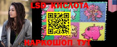 скорость Свободный