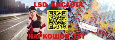 скорость mdpv Рыбинск