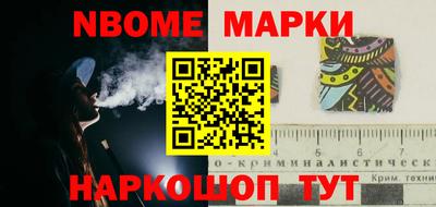 меф Рязань