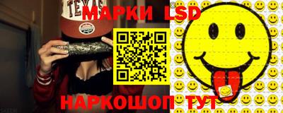 мяу мяу кристалл Рузаевка