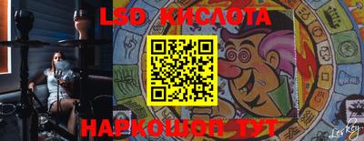 амфетамин Северобайкальск