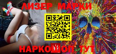 мяу мяу кристалл Рузаевка