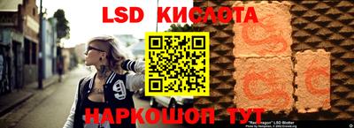 скорость mdpv Рыбинск