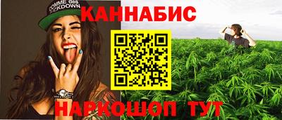 мяу мяу кристалл Рузаевка