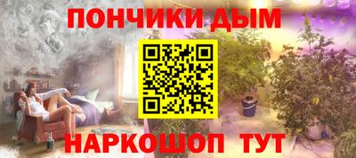 меф Рязань