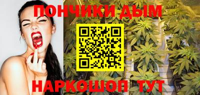 скорость Севастополь