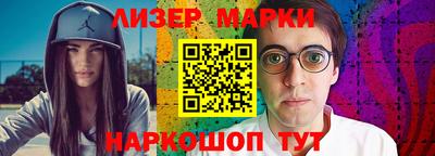 скорость mdpv Рыбинск