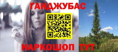 скорость Севастополь
