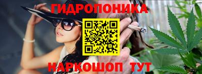 меф Рязань