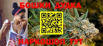 мяу мяу кристалл Рузаевка