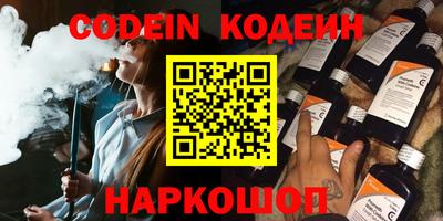 скорость Свободный