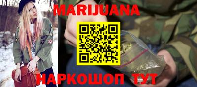 амфетамин Северобайкальск