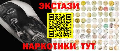 скорость Свободный