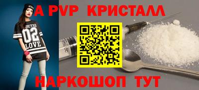 амфетамин Северобайкальск