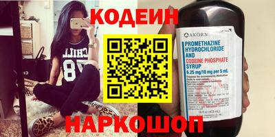 скорость Севастополь