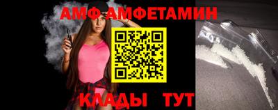 скорость mdpv Рыбинск