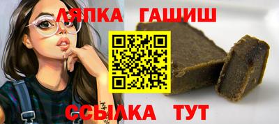 скорость Севастополь