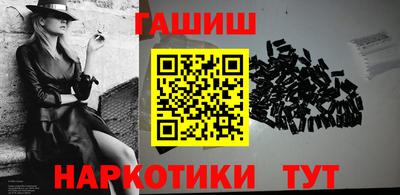 меф Рязань