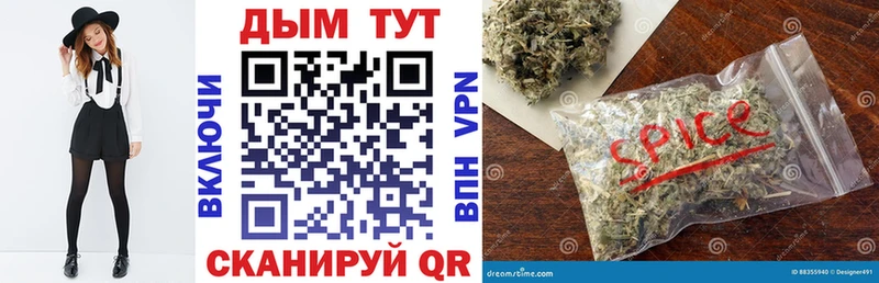 блэк спрут ссылки  купить закладку  Усть-Илимск  Канабис SATIVA & INDICA 